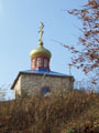 Посмотреть увеличенную фотографию